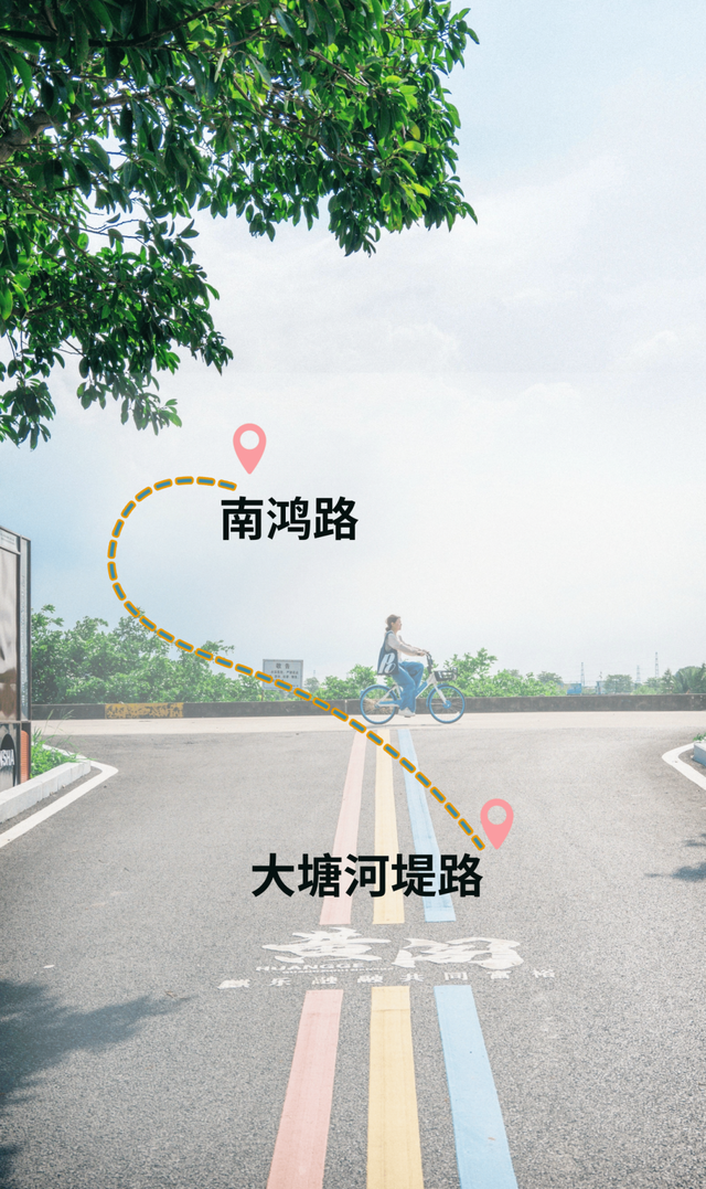 周末追风去！来场南沙City ride吧！