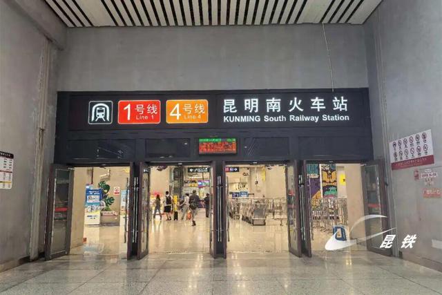 昆明南站出站、换乘攻略来了