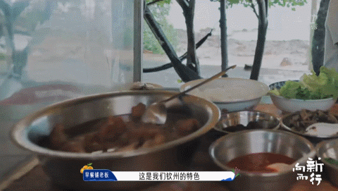 新华社携手董宇辉，走进广西的蔚蓝海岸……