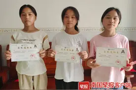 优秀×3！广西三胞胎姐妹考上同一所大学！网友祝福刷屏图片