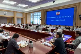 北京市政协主席年度提案办理协商会召开，31件养老提案这样办图片