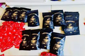 减肥“毒咖啡” 千万别喝！有人“以身试毒”出现高血压等症状图片