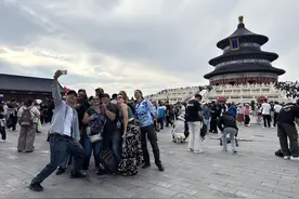 Nice！Amazing ！“五一”假期老外“花式”解锁京城游图片