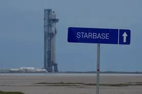 马斯克的“星舰基地”成为新城镇，首任市长为SpaceX员工图片