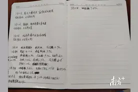 梅州兴宁罗岗镇“幸福矩阵”再填一员：潘洞村“幸福驿站”传递幸福图片