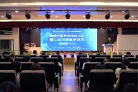 重庆渝西片区学术沙龙暨仁品耳鼻喉学术月（大足站）举行图片