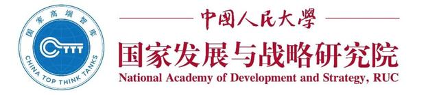 观点丨杨翰方：关于数据产业规模测算的认识与思考