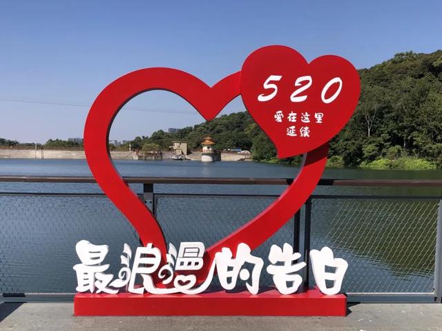 怎么不早说！表白天花板，都在白云！（文末福利）