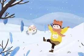寒潮来袭！请收好这份防摔指南 | 科普时间图片
