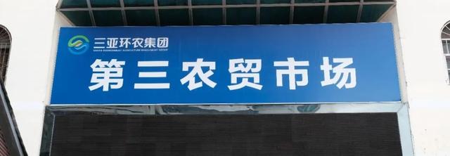 下班路过解放路