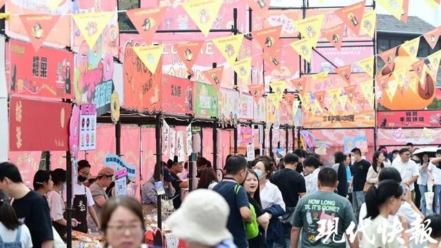 文商旅体融合：淮安清江浦双节含“金”量十足
