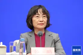 国家知识产权局：明确中药领域发明专利申请审查标准，加强对中医药创新的引导和保护图片