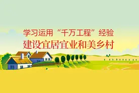武汉深耕“都市农业”推进乡村全面振兴，北斗“把脉”让丰收越来越稳图片