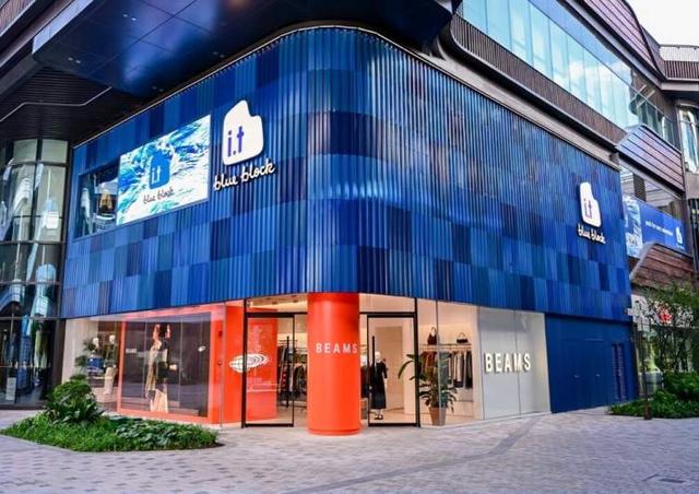 以光与爱之名，星辉共筑冬日都市生活新章，前滩太古里“Let’s Cherish Well璀璨好生活”