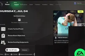紧跟潮流！游戏FC25新增罗马诺报道转会，甚至还有Here We Go图片