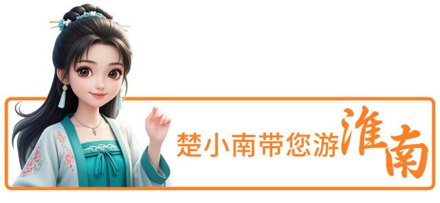 这6个淮南银杏绝美打卡地！码住刷爆朋友圈！