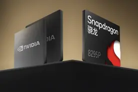 小鹏汽车宣布分车型启动芯片升级众筹：成功立刻研发，失败原路退款图片