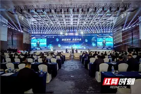 链筑产业生态 2024中国移动供应链生态合作大会举行图片