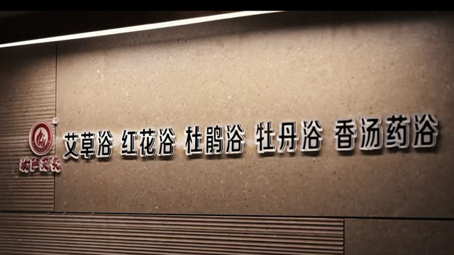 ҈热҈ 热҈ 热҈ ！洛阳这里怎么热起来了