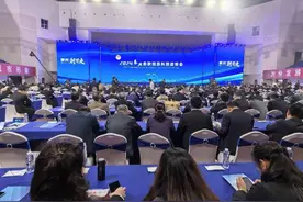 2024泰兴金秋经贸科技洽谈会“硕果累累” 签约36个产业项目揽资超450亿图片