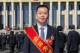 劳模志丨梁潇：湖南磁浮第三代领军人的创新“秘笈”图片