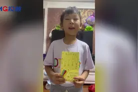 送给老师的贺卡｜教师节作品选登图片