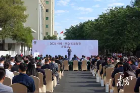 2024中国·四会玉文化节开幕，庄家·7美术馆开馆图片
