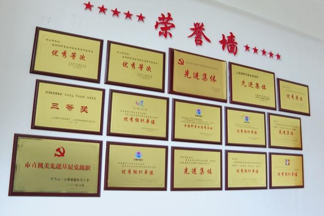 科技赋能 创新引领——科协“四服务”绘就丽江高质量发展新图景