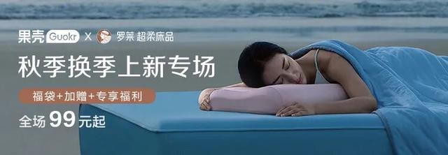 和平鸽活动后归巢主人吹哨迎接