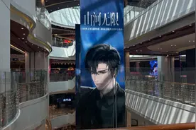 凭快闪消费享餐饮折扣，好福利但无人知，IP引流后如何留客？图片