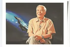 “歼-10之父”宋文骢院士：倾尽此生付长空图片