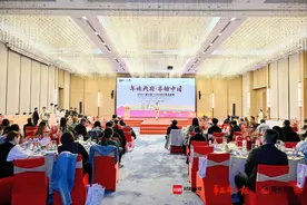 荟聚四川风物 《2024川味图鉴》团年安排！图片