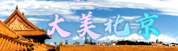 “太欢快了,满场都是哈哈哈”
