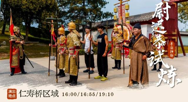 加场！上新！洛阳这里好戏不断！