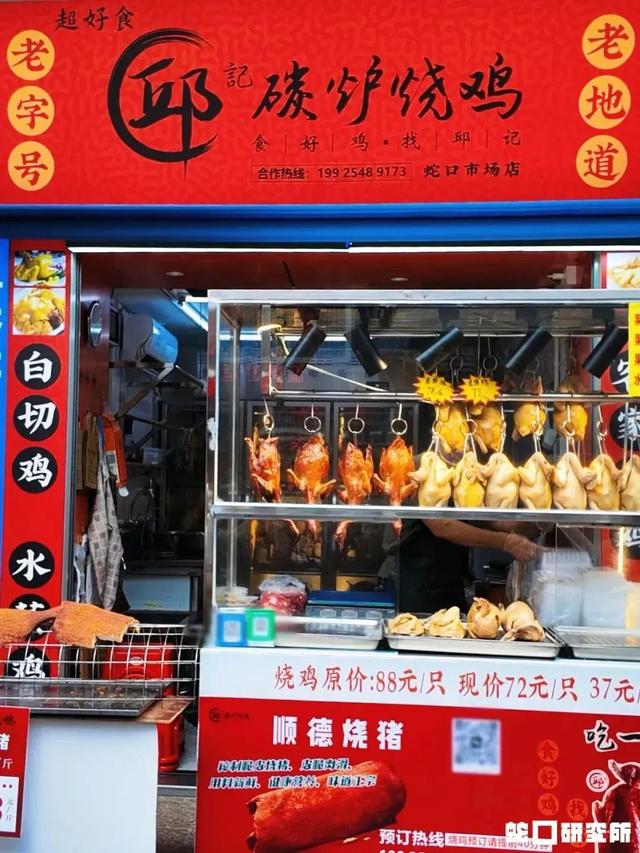 晚去无！深圳夏日必去！部分活动即将结束→