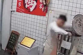 假的！抖音回应：该账号已禁言图片