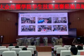 助力乡村振兴 湖南大众传媒职院与龙山县第一职业中学携手共谋发展图片