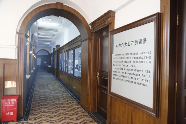 传承革命文化　讲好红路故事——绥芬河秘密交通线纪念馆巡礼