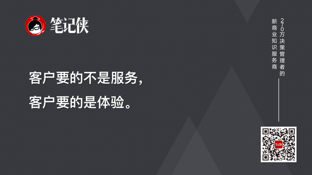 马云15年前的对话，越看越透彻