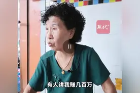 南京“咖啡阿姨”生意“凉了”？当事人：火就火，不火无所谓，说我赚几百万是胡扯图片