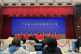 广东正筹建人工智能与机器人产业创新联盟图片