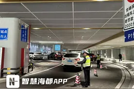 “五一”返程客流密集，福州南站进出站不再“难”图片