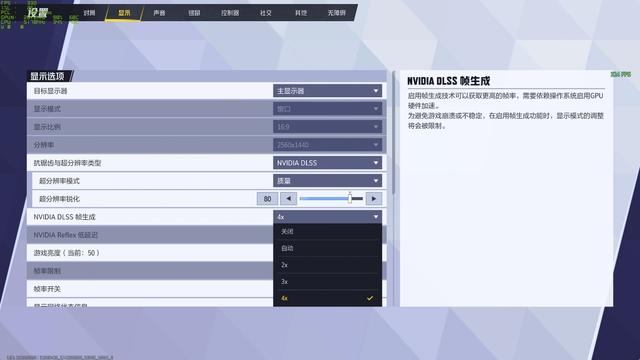 耕升GeForce RTX 5060暴风OC 8G显卡评测：中端市场的强力竞争者