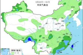 中央气象台：26日前中东部地区气温快速回升 25-28日寒潮天气将影响中东部地区图片