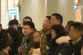 “浙”是家的方向 回家路上有温暖和爱图片