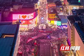 长沙“五一”旅游数据出炉，谁是“人气王”?图片