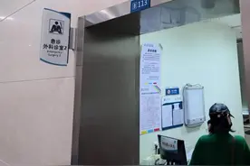 多人被咬！浙江有医院1天收治9名患者，眼下高发图片