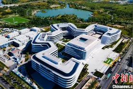 雄安383个重点项目累计完成投资7614亿元图片