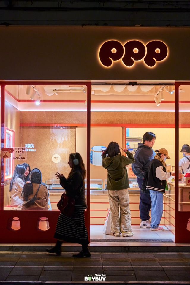 “今年元旦！我来静安只做1件事 ”