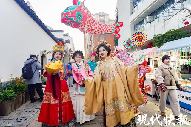 走马巷美食坊今日开市！来熙南里品金陵年味